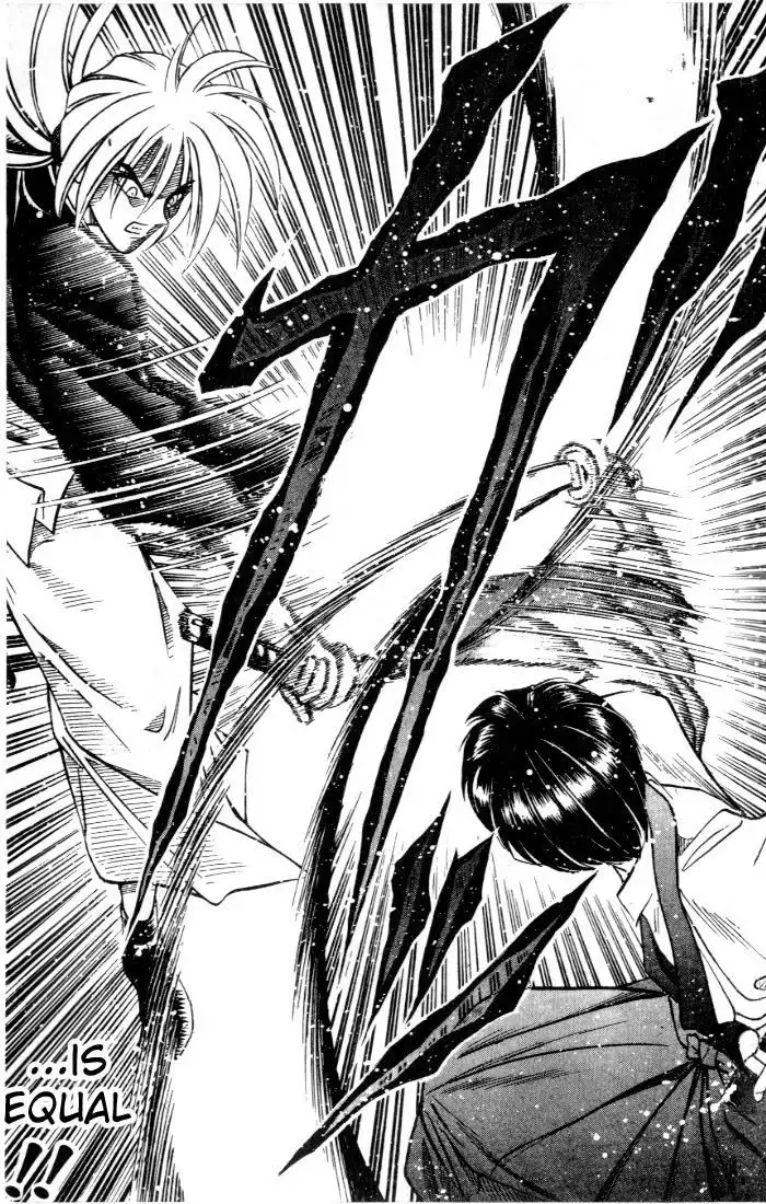 Rurouni Kenshin Chapter 70 15